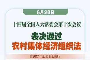 记者：拜仁仍在关注埃弗顿中场奥纳纳，预计转会费6-7000万欧