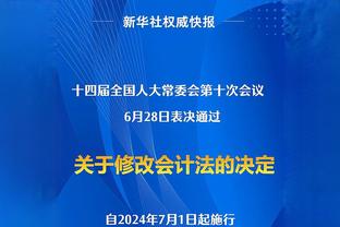 努涅斯超级单刀攻破布伦特福德球门，当选利物浦2月最佳进球