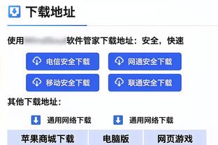 基德：对手的对抗强度对我们来说太高 我们能量很少