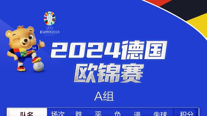 记者：拜仁愿听取对格雷茨卡的报价 本赛季不会和穆西亚拉谈续约